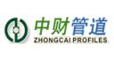江南app体育恭贺比尔br管道入围2021中国水管十大品牌(图8)