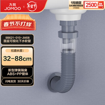 江南平台app体育家装最好的水管品牌有哪些？十大水管品牌排行榜