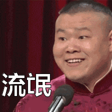 江南平台app体育官方估价5300被砍到0元二手回收平台就差直接抢了……(图10)