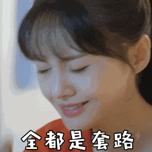 江南平台app体育官方估价5300被砍到0元二手回收平台就差直接抢了……(图12)