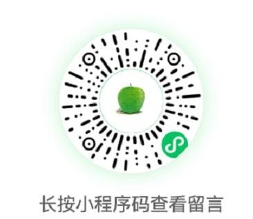 江南平台app体育我建议你在搜狗输入法里输入一下“安藤忠雄”！(图3)