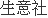 江南app体育4月1日乙二醇产业链情报
