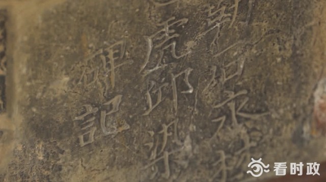 江南平台app体育做好“水”“碳”“绿”三篇文章 建设生态和谐美丽苏州(图1)