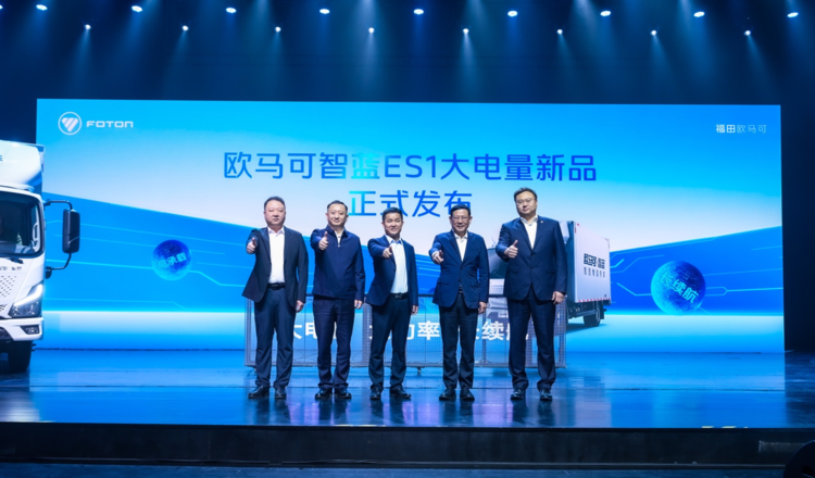 江南平台app体育城配全场景布局欧马可智蓝加速行业绿色进程守护“北京蓝”