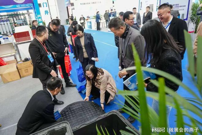 江南·体育(JN SPORTS)官方网站2025水处理技术设备泵阀展(图1)