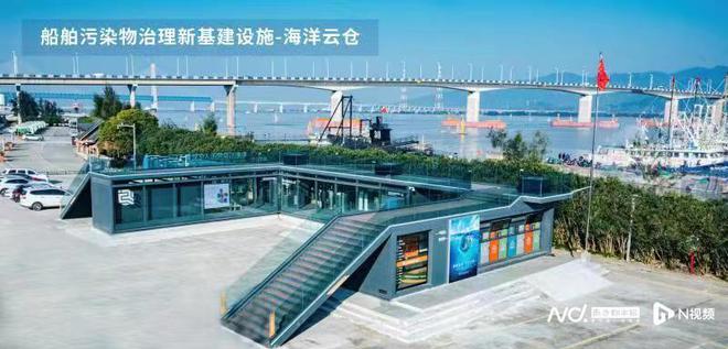 江南平台app体育海上废旧塑料如何变高附加值产品？政企合作海洋塑料污染治理(图1)