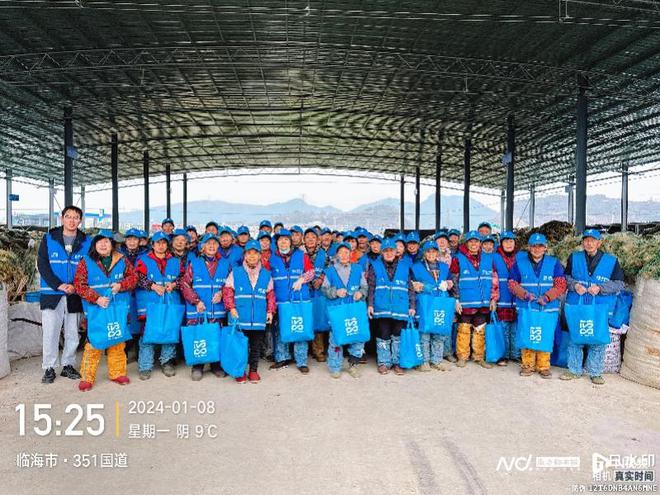 江南平台app体育海上废旧塑料如何变高附加值产品？政企合作海洋塑料污染治理(图3)