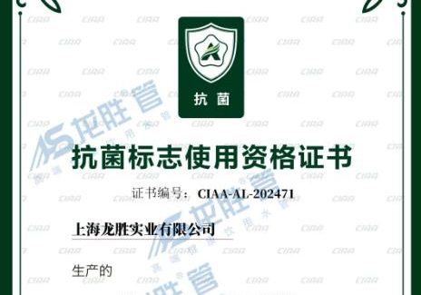 江南·体育(JN SPORTS)官方网站十大管业品牌有哪些？看过排名才知道哪些牌(图2)